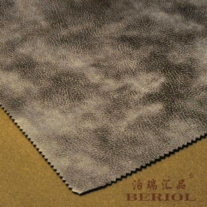 【泊瑞汇品/Beriol】科技布皮布——BR-033家纺面料