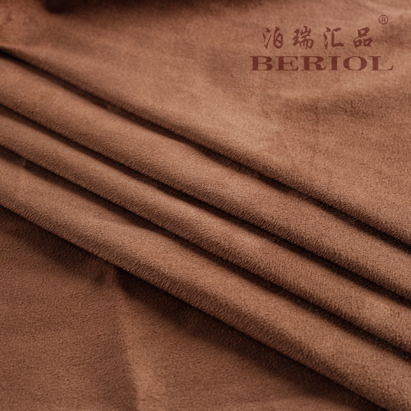 【泊瑞汇品/Beriol】麂皮绒经编麂皮绒