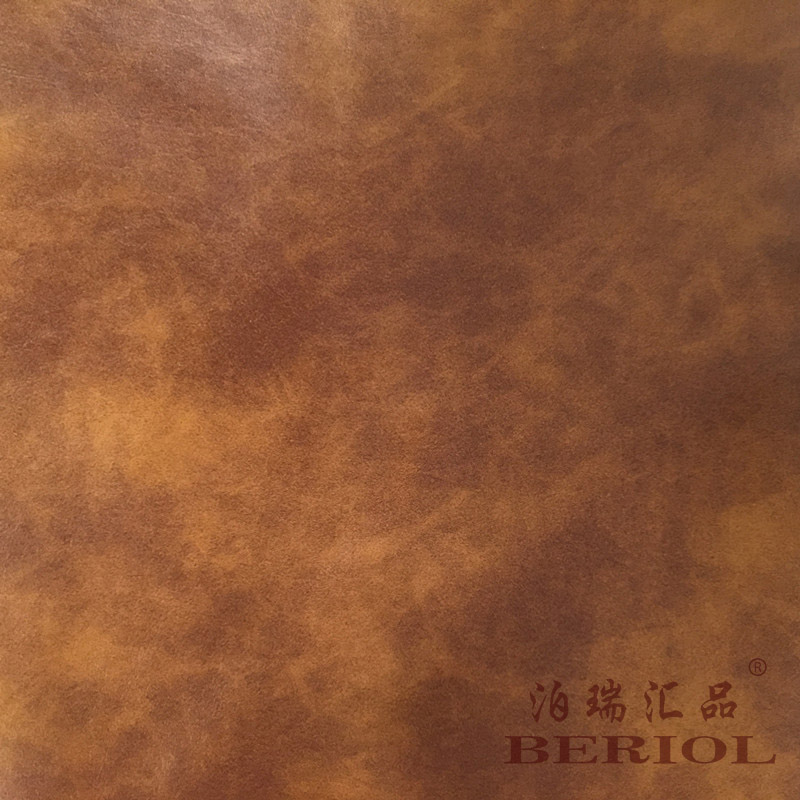 【泊瑞汇品/Beriol】科技布PU复古风格沙发面料