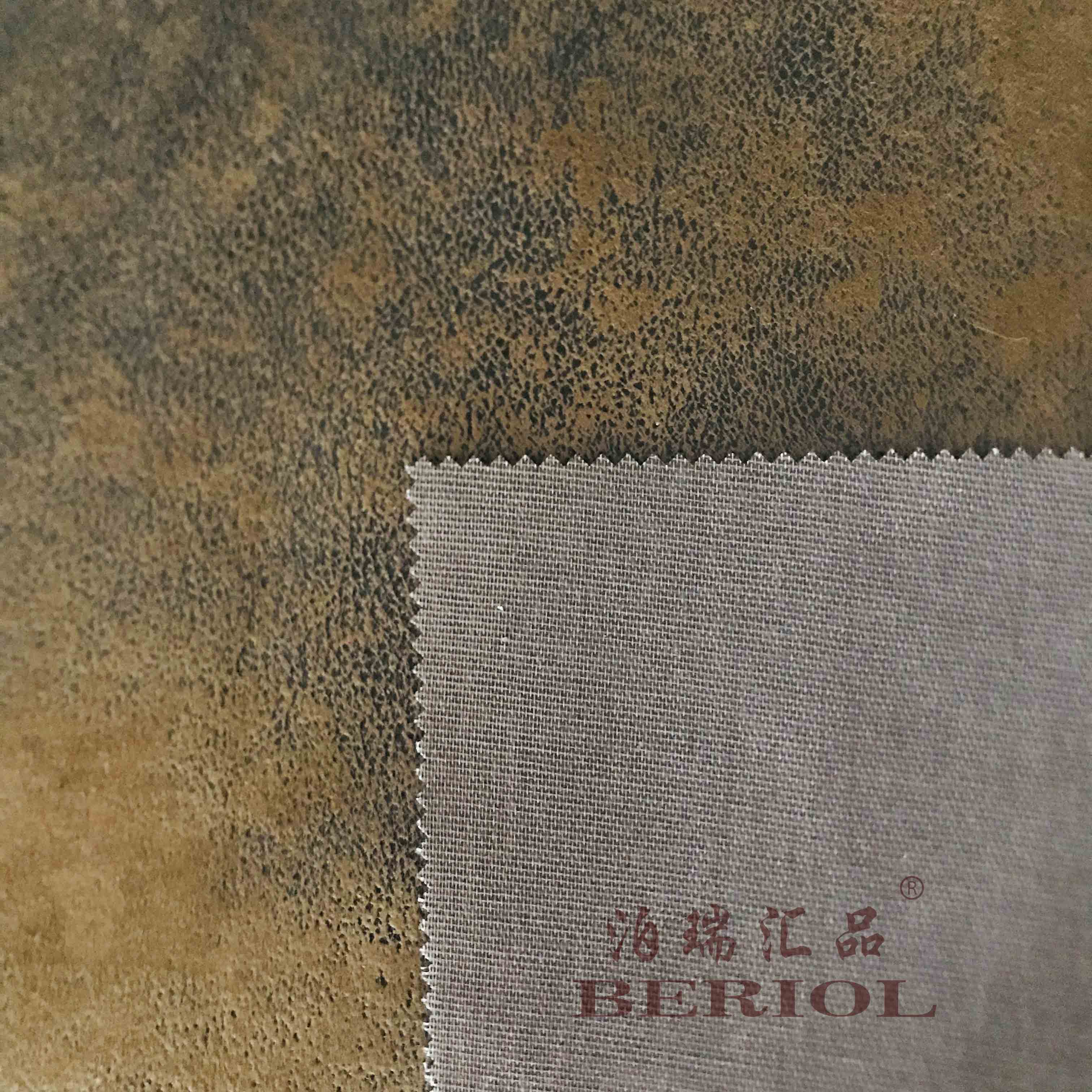 【泊瑞汇品/Beriol】科技皮布科技布BR-026阻燃英标5852