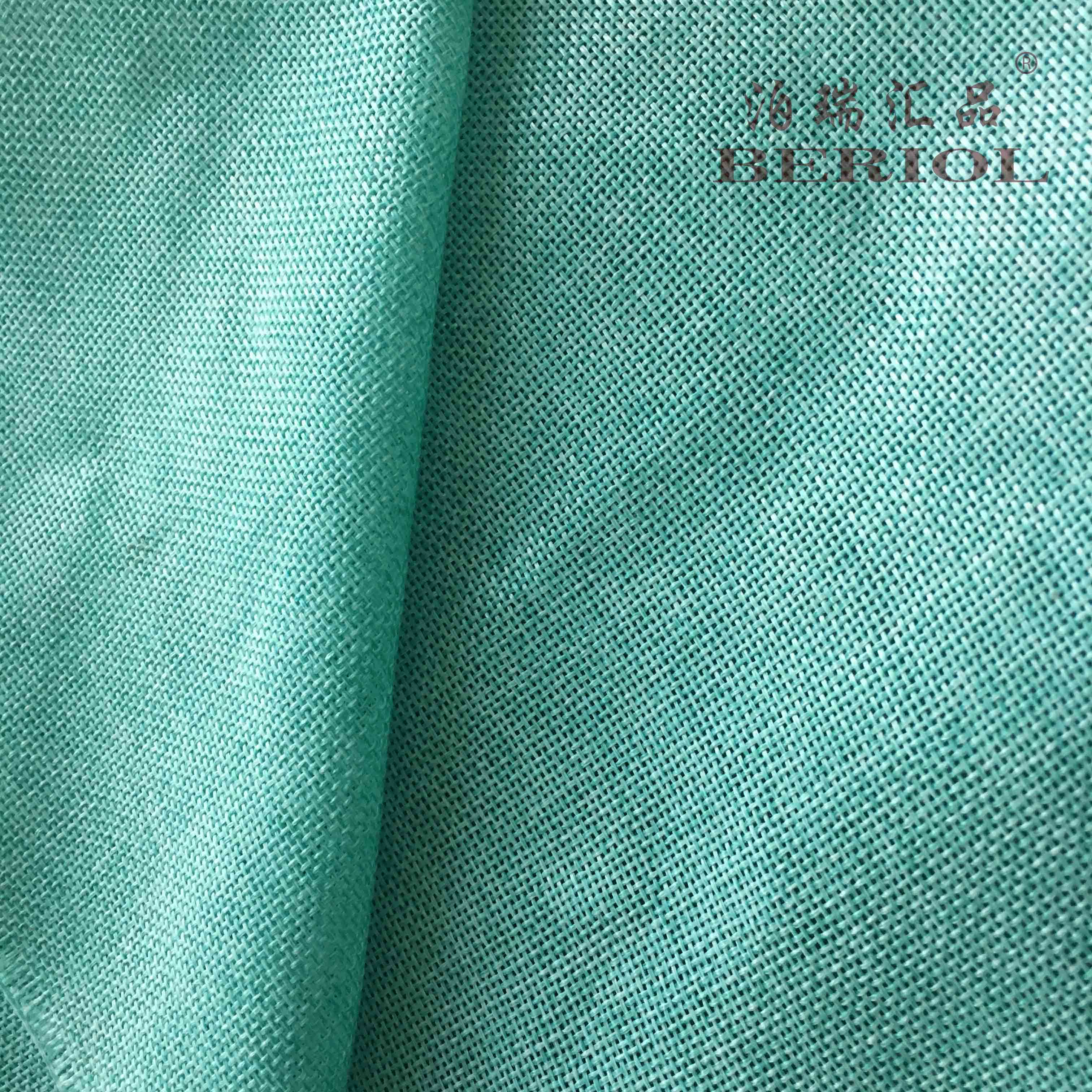 【泊瑞汇品/Beriol】仿麻布细麻——H8160