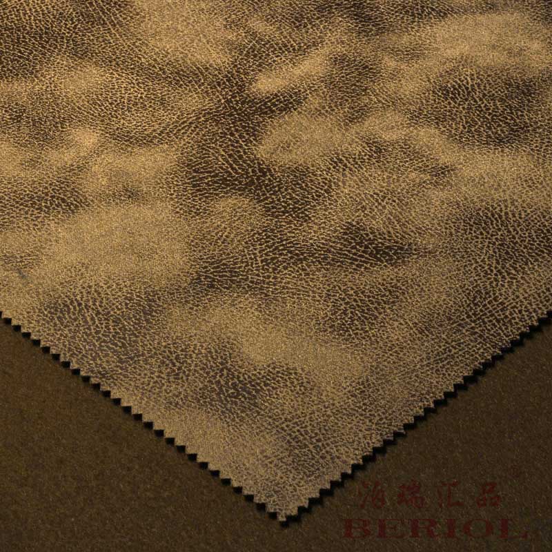 【泊瑞汇品/Beriol】科技布皮布——BR-033家纺面料
