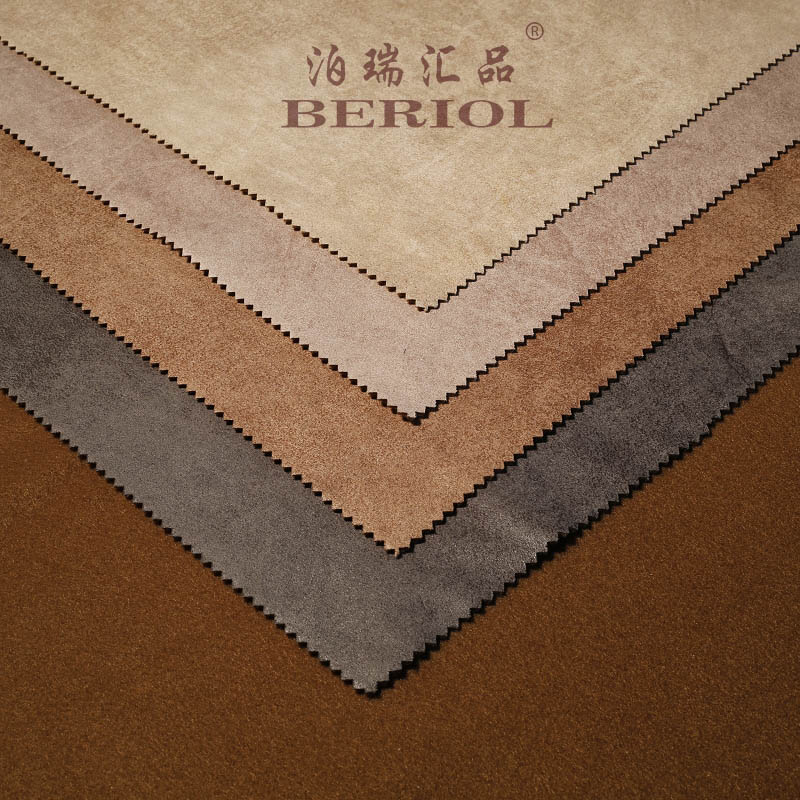 【泊瑞汇品/Beriol】科技皮布科技布BR-032家纺面料