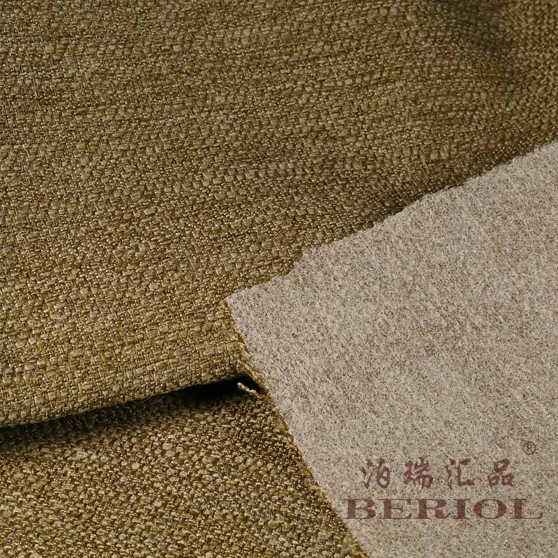 【泊瑞汇品/Beriol】仿麻布——H8419