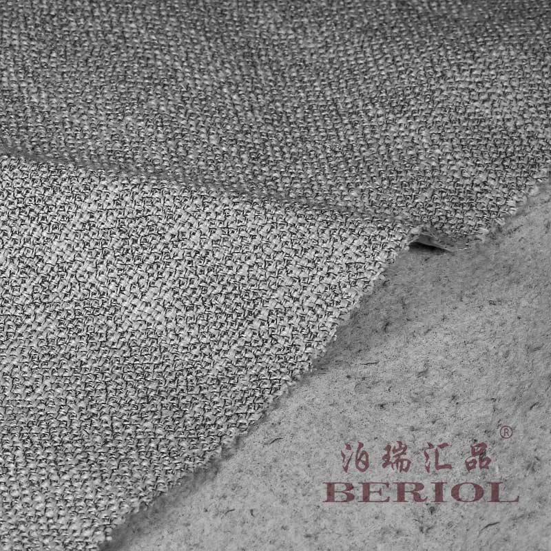 【泊瑞汇品/Beriol】仿麻布——H8177