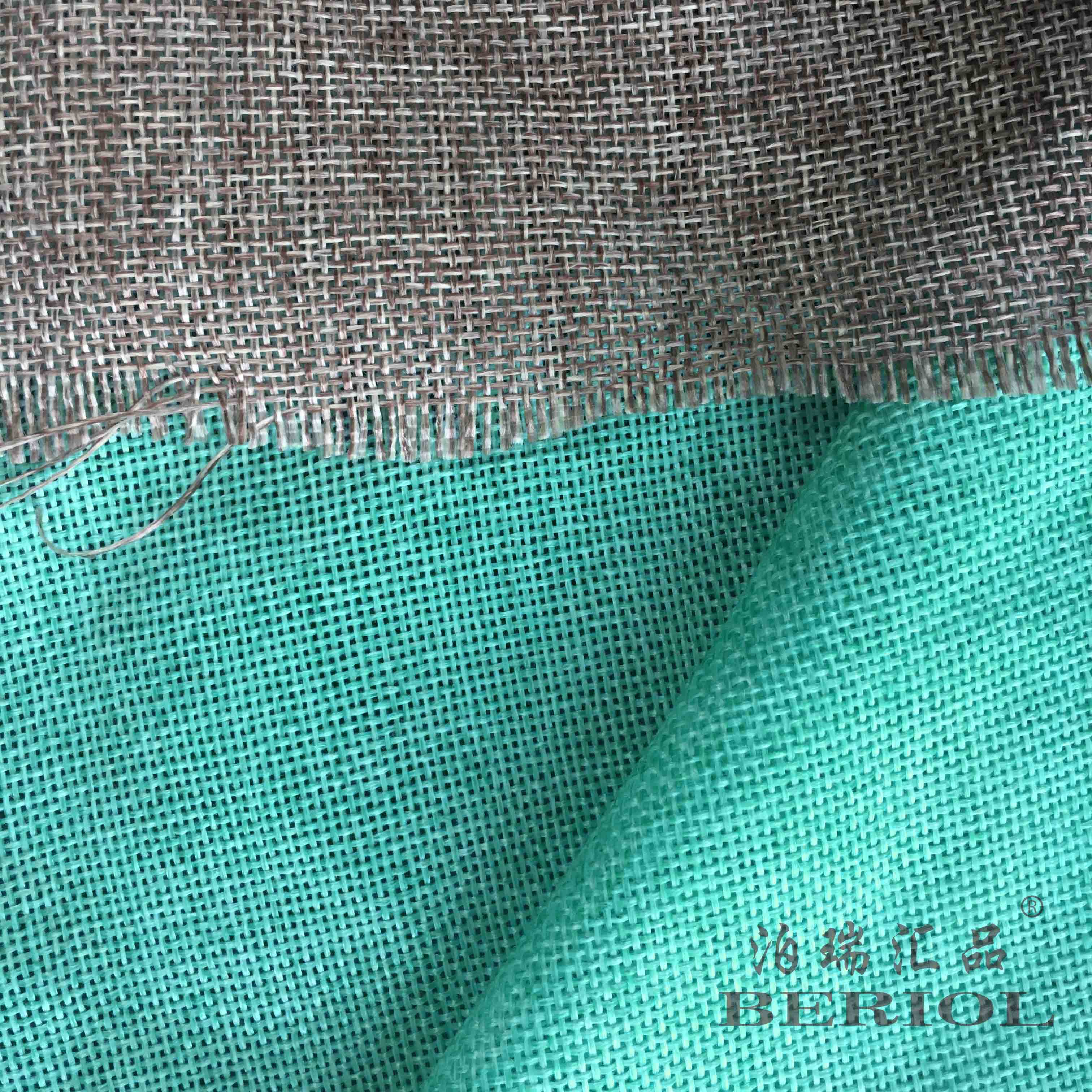 【泊瑞汇品/Beriol】仿麻布细麻——H8160