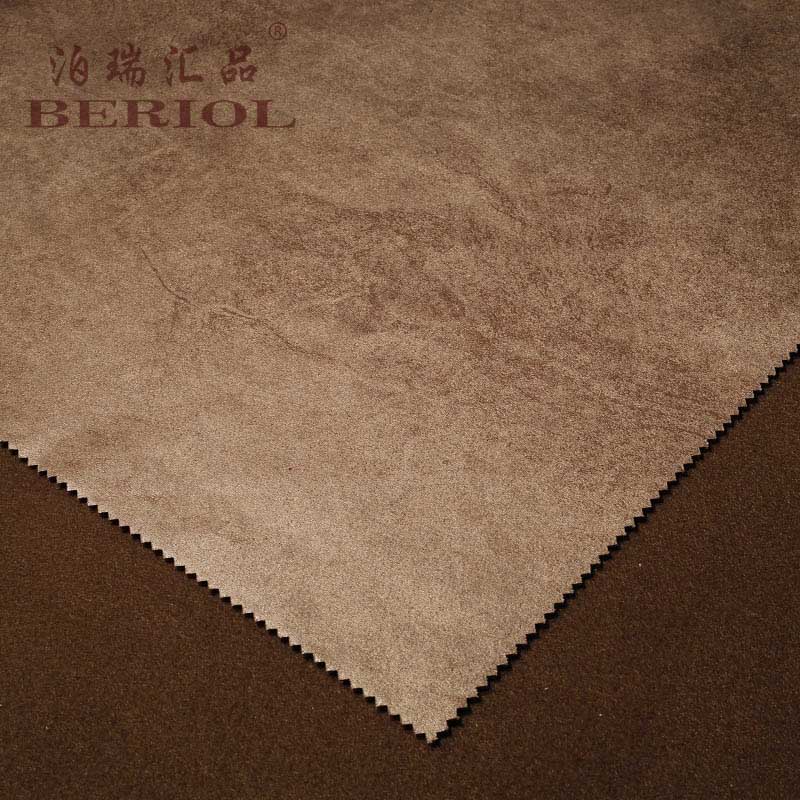 【泊瑞汇品/Beriol】科技皮布科技布BR-032家纺面料