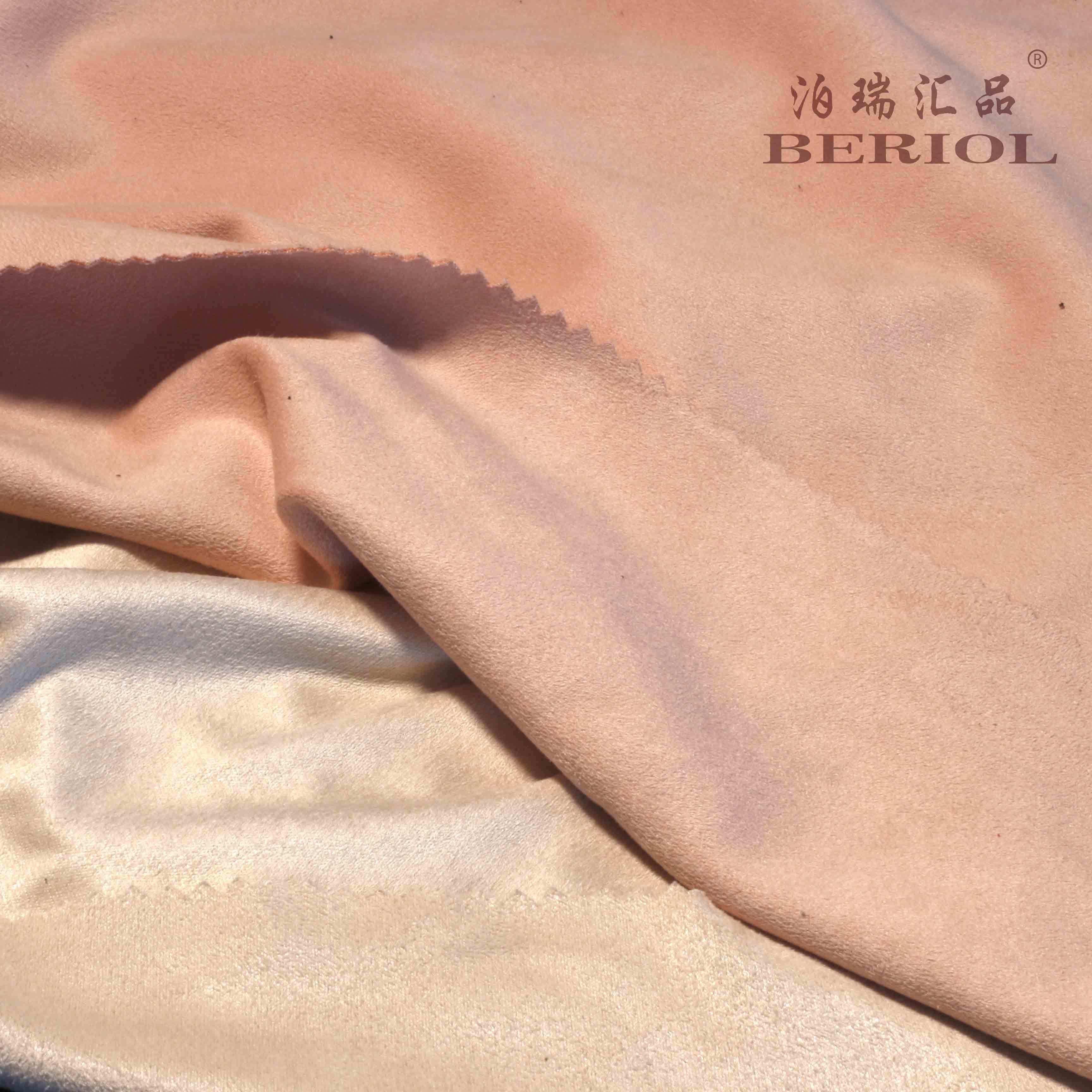 【泊瑞汇品/Beriol】麂皮绒双面四面弹