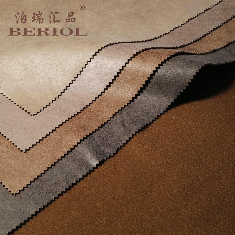 【泊瑞汇品/Beriol】科技皮布科技布BR-032家纺面料