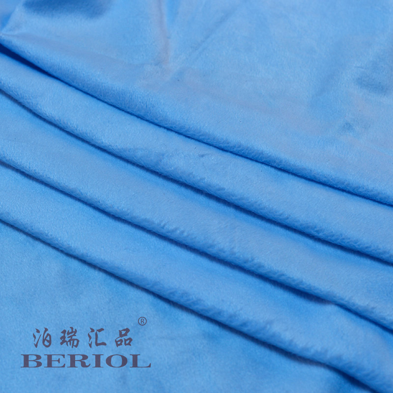 【泊瑞汇品/Beriol】超柔短毛绒——短毛绒159