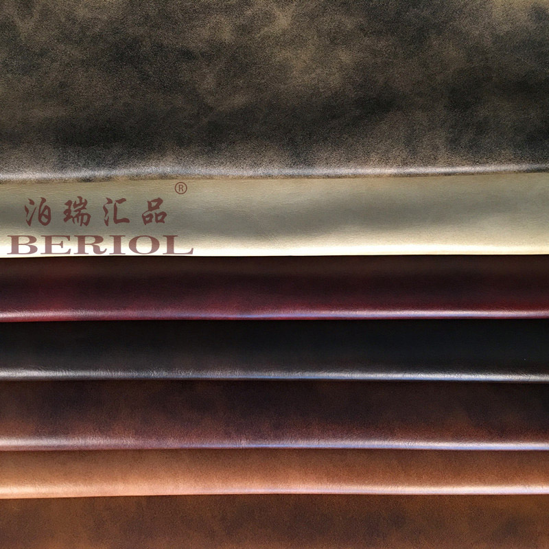 【泊瑞汇品/Beriol】科技布PU复古风格沙发面料