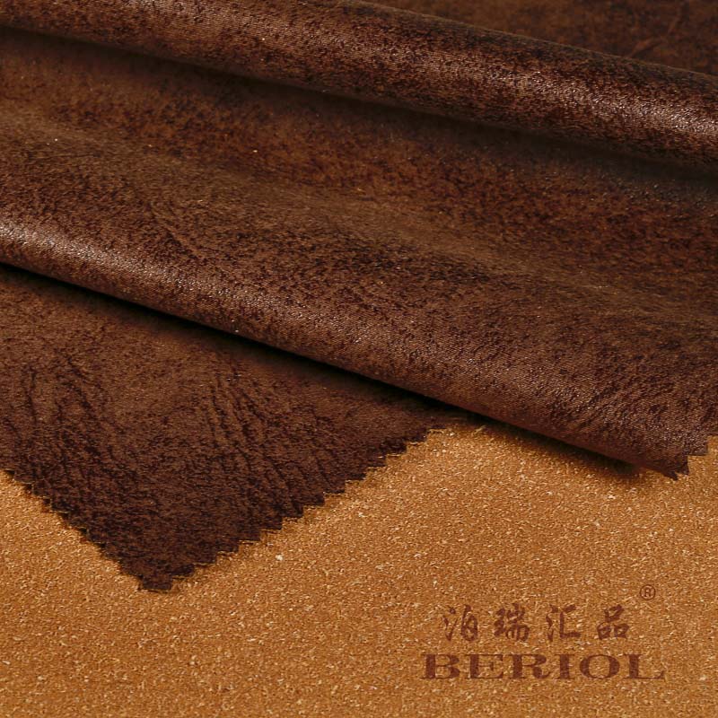 【泊瑞汇品/Beriol】科技皮布科技布BR-032皮粉底