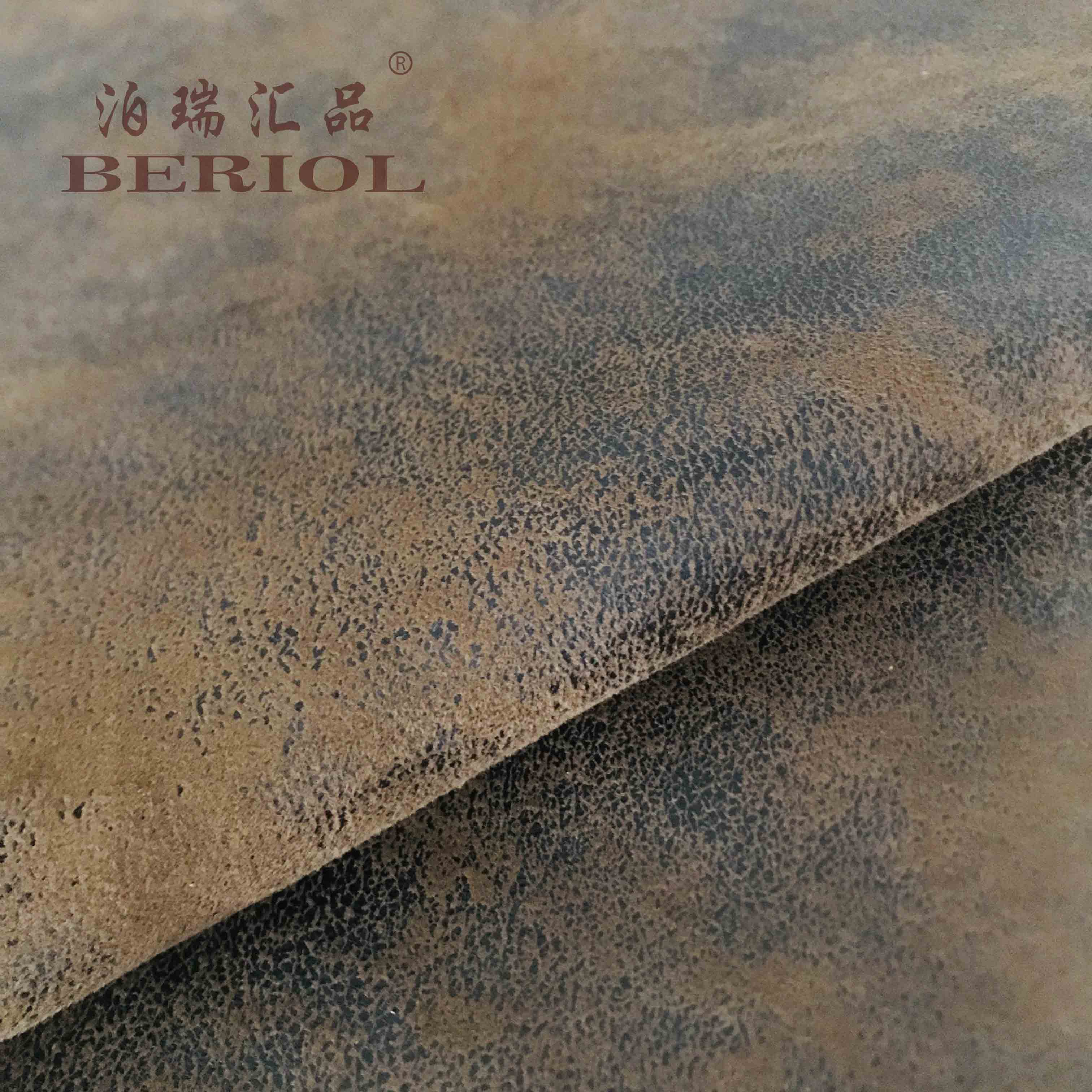 【泊瑞汇品/Beriol】科技皮布科技布BR-026阻燃英标5852