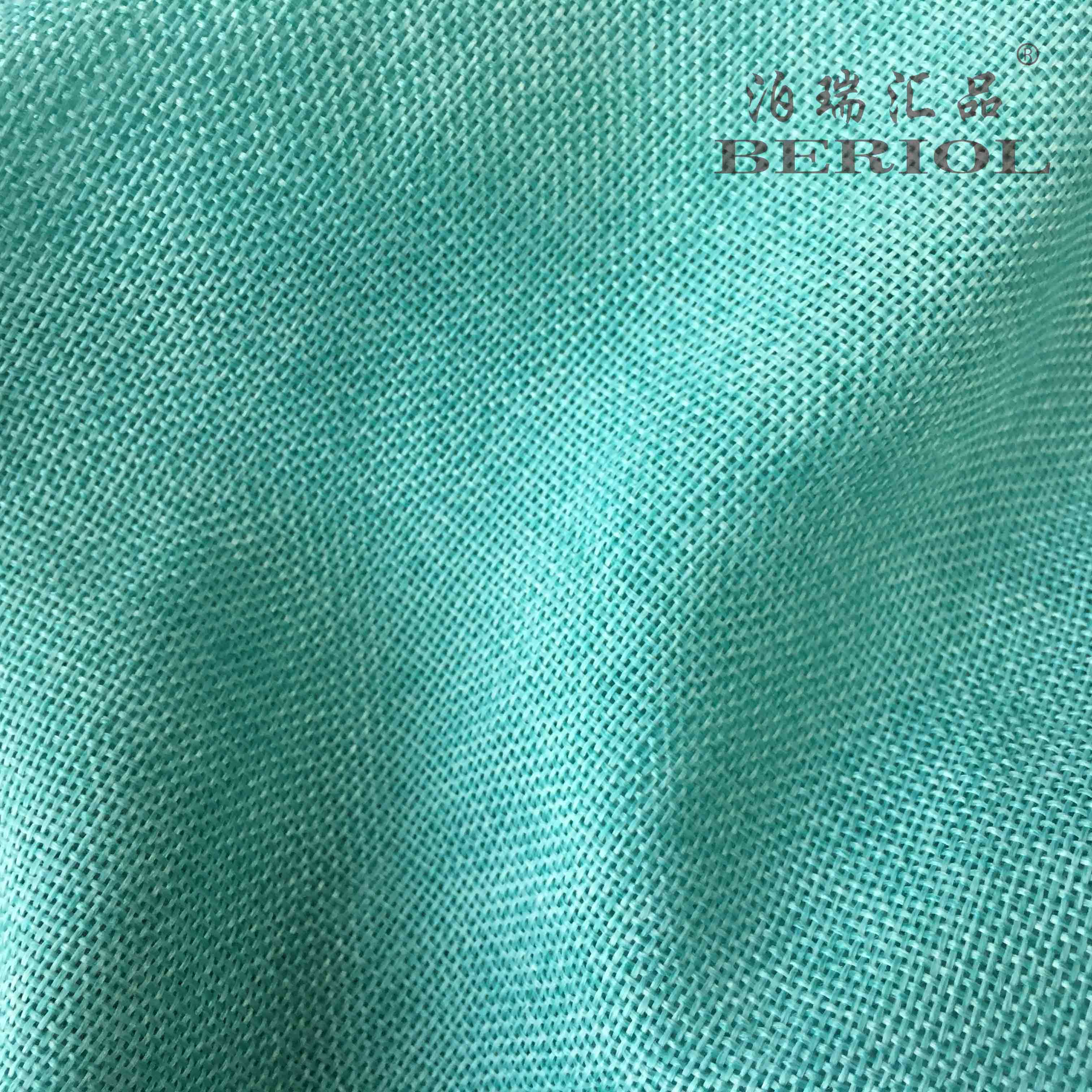 【泊瑞汇品/Beriol】仿麻布细麻——H8160
