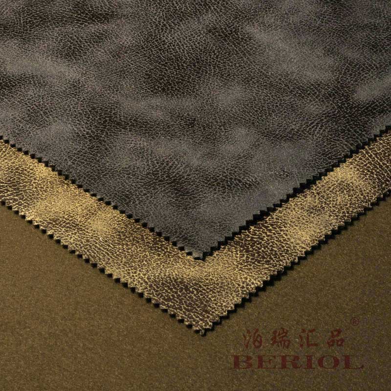 【泊瑞汇品/Beriol】科技布皮布——BR-033家纺面料