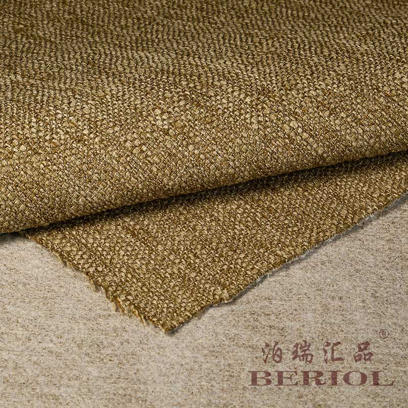 【泊瑞汇品/Beriol】仿麻布——H8419