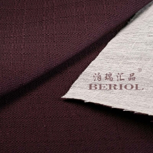 8401-1 【泊瑞汇品/Beriol】仿麻布——H8401